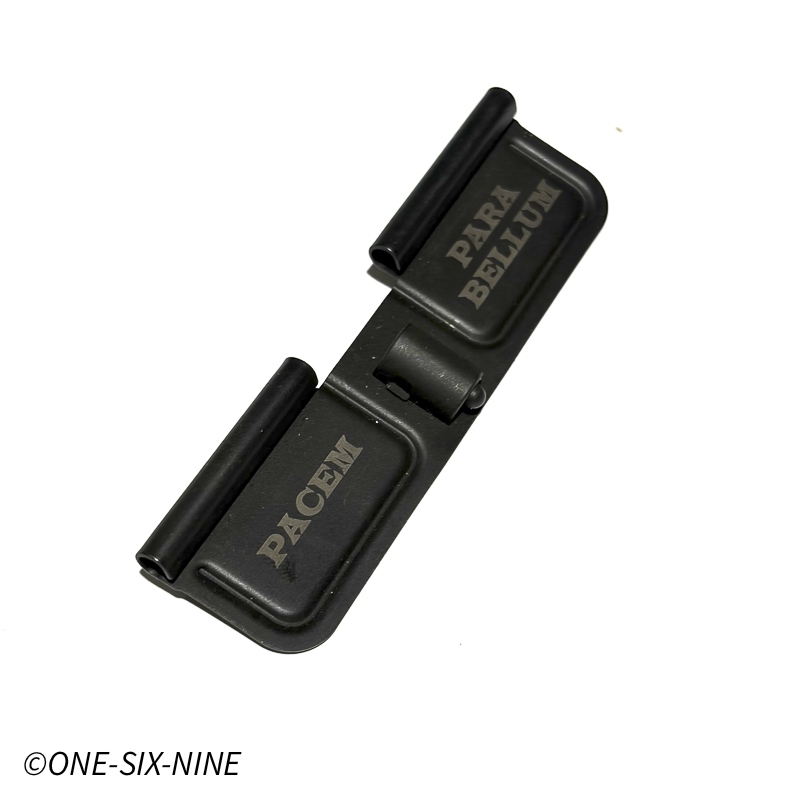 Dust Cover AR-10 MilSpec INCISO