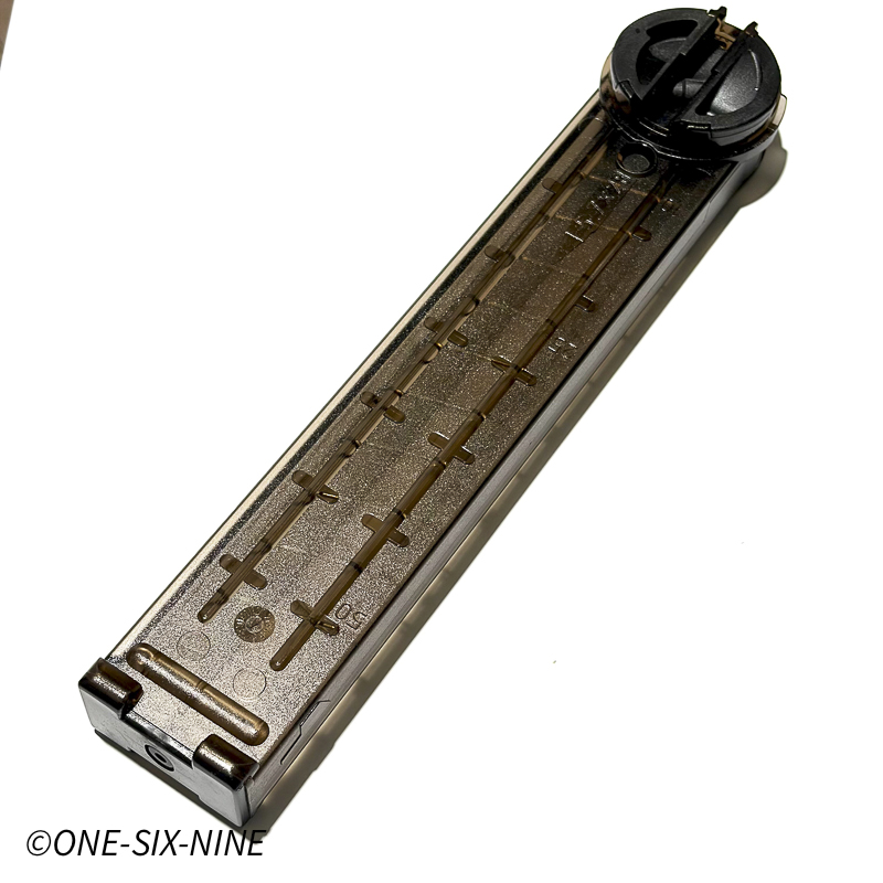 Caricatore FN P90 50 RD
