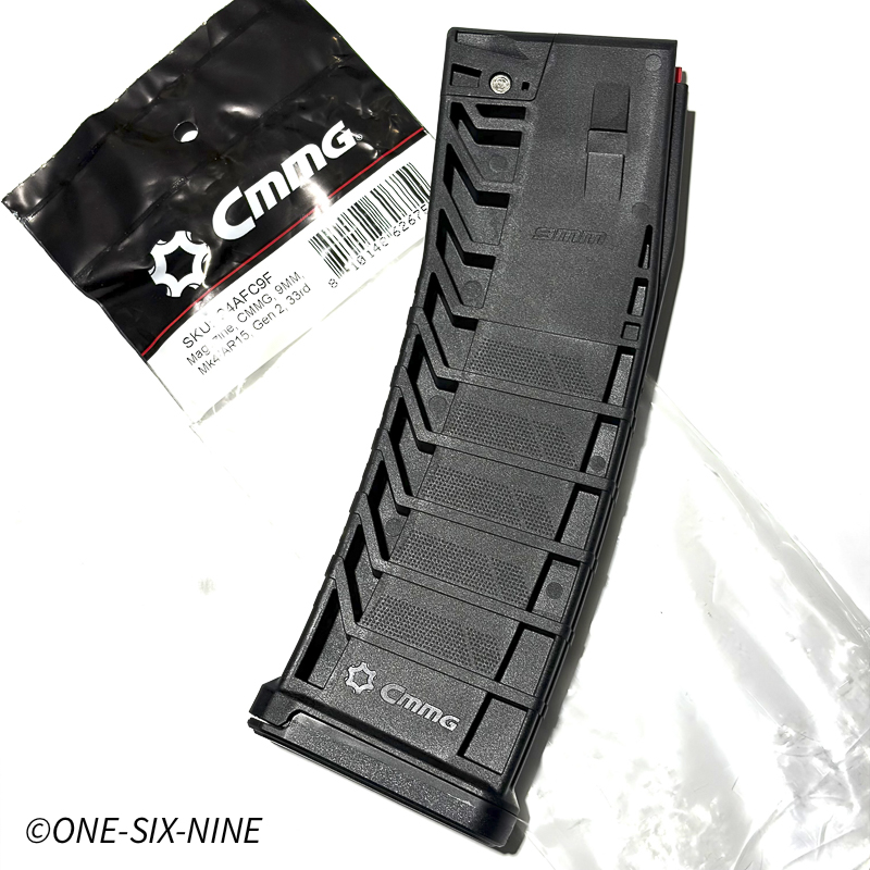 Caricatore 9mm STANAG